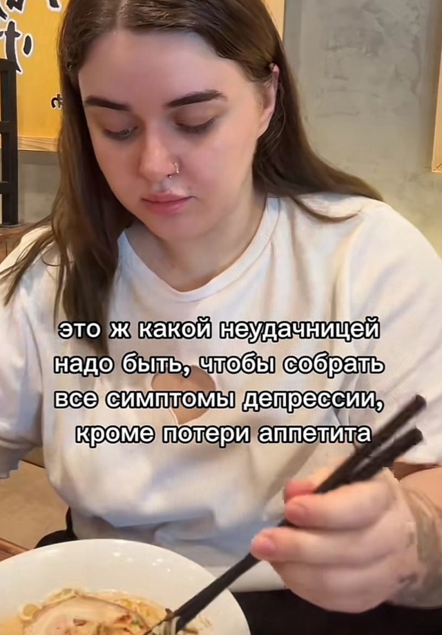Весёлый полтишок 05.08.24