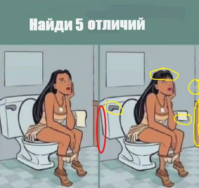 Картинки разные с надписями и без