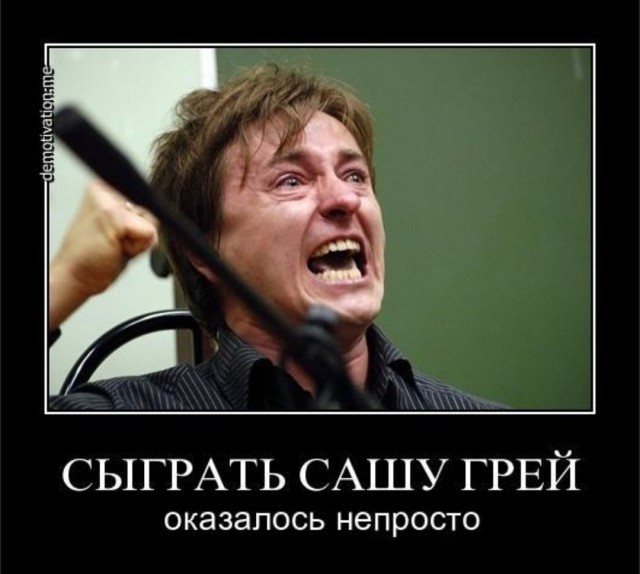 Лопату