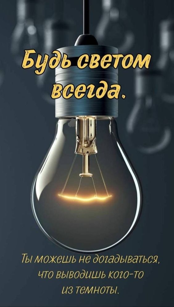 Прикольные и просто красивые картинки 12.11.2024
