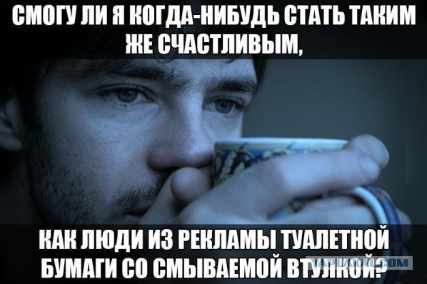Весёлые картинки 2