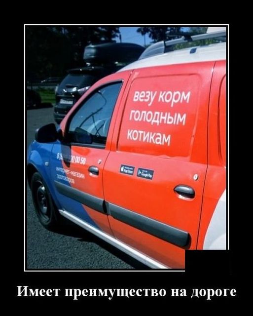 Весёлые картинки 2