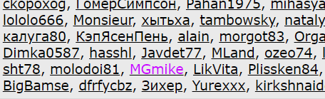 Завалялось тут случайно немного забавных картинок