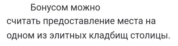 Назван размер пенсии Домогарова. Глаза вывалятся из орбит.