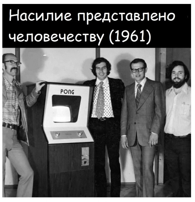 Нуштош 29.01.2025. Наблюдая за наблюдателями (s3e4)