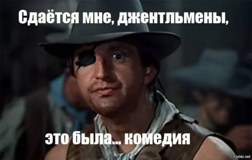 Ещё один шедевр местечковой рекламы