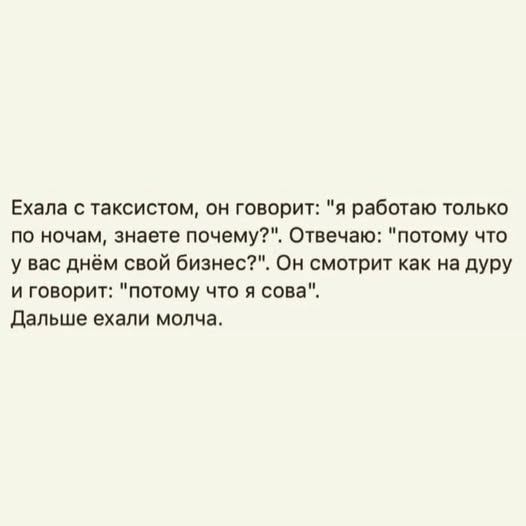 Так себе картинки 17.02.25