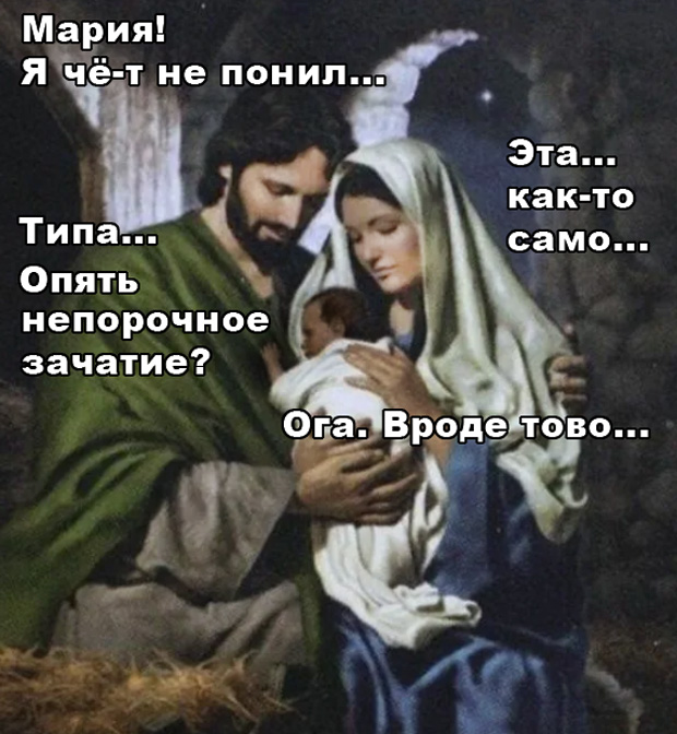 Завалялось тут случайно немного забавных картинок