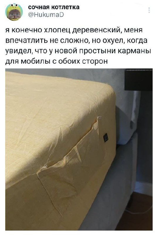 Весёлый полтишок 27.02.2025