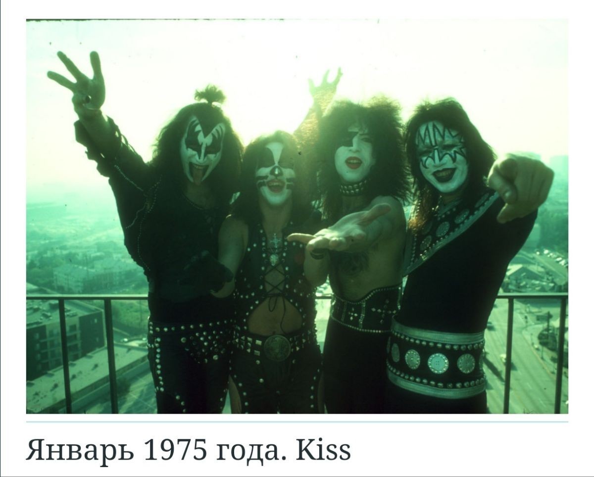 1975