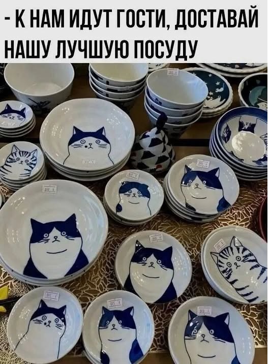 Картинки разные с надписями и без