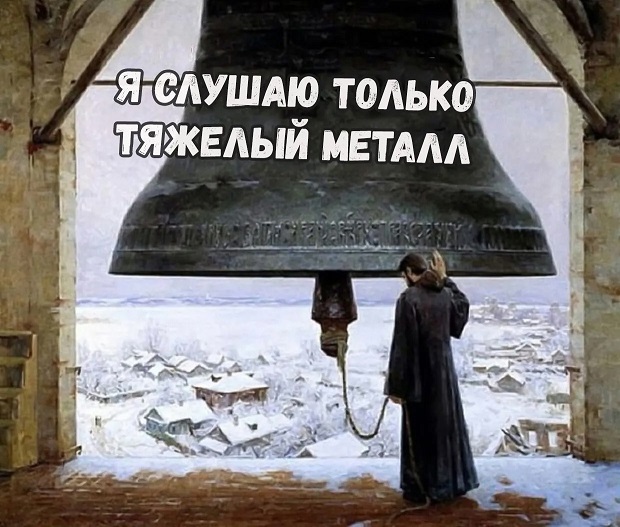 - В "Пятёрочку" заскочим?