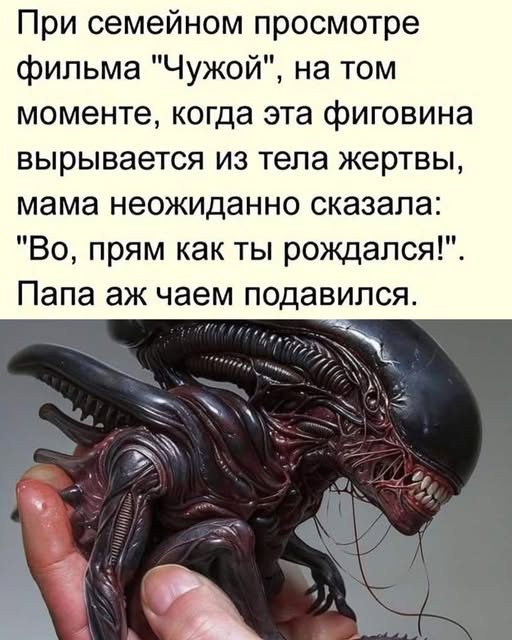 Картинки разные с надписями и без