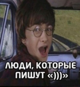 Веселые картинки в понедельник (12.05)