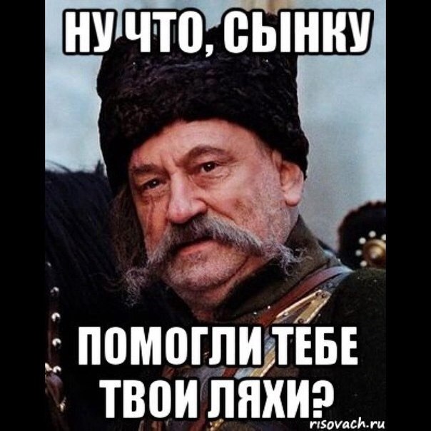 Папка с ответами