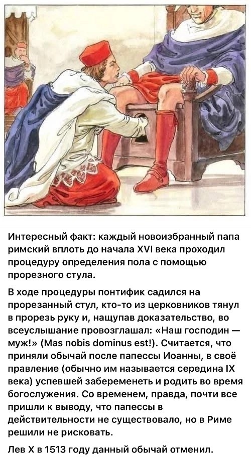 Редкие кадры и архивные снимки. 11.06.25