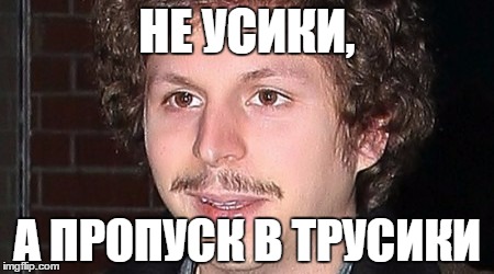26-летняя порноактриса отказалась от карьеры ради парня