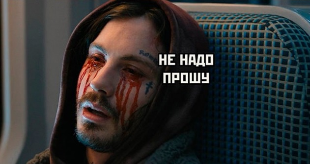 Смертельный трюк в Щербинке: зацепер едва не расплатился жизнью за свои развлечения.