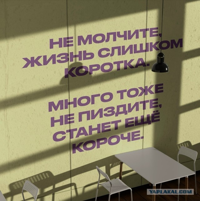 Воскресные картинки