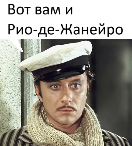 Война началась в Бразилии между правительством и наркокартелями