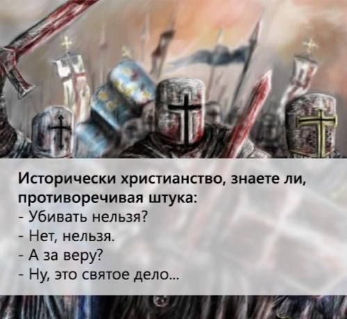 Жизненно, иногда черно, вобщем как попало