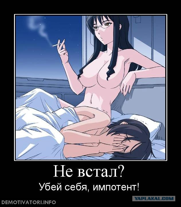 По секрету!