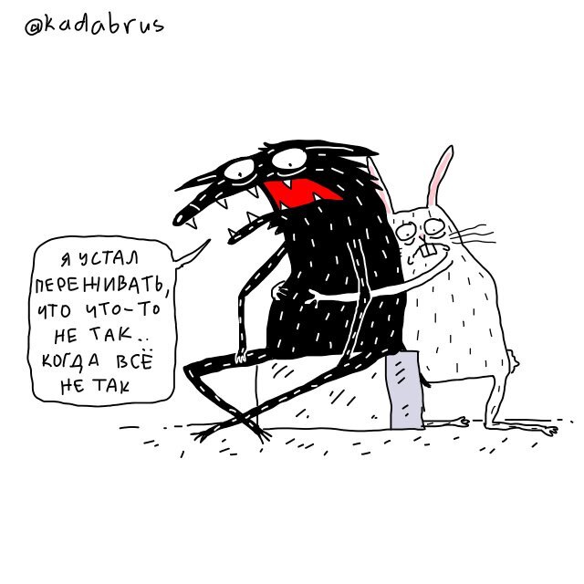 Так себе картинки 16.12.25