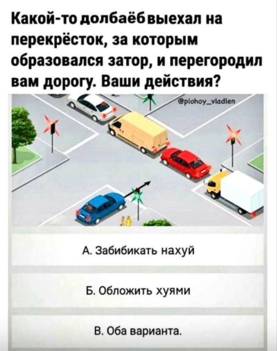 Картинки для деградации 113 (разной степени свежести)