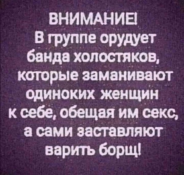 Снегоуборщик куплю.