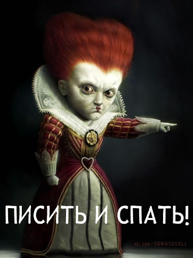 Литературное заведение "Буквица"