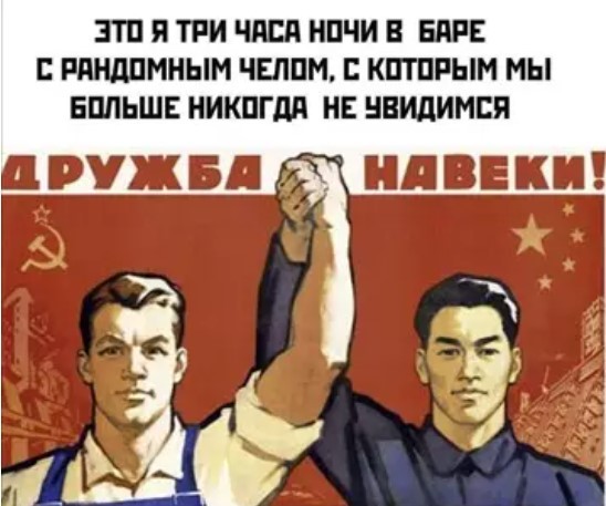 Картиночки, баянчики 04 апреля