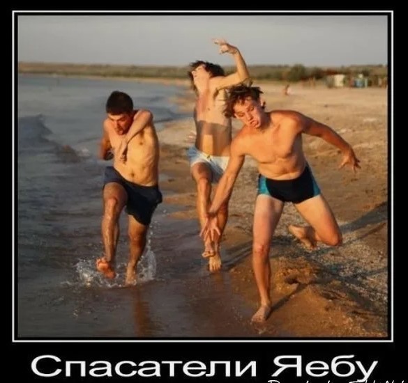 Спасательница Малибу