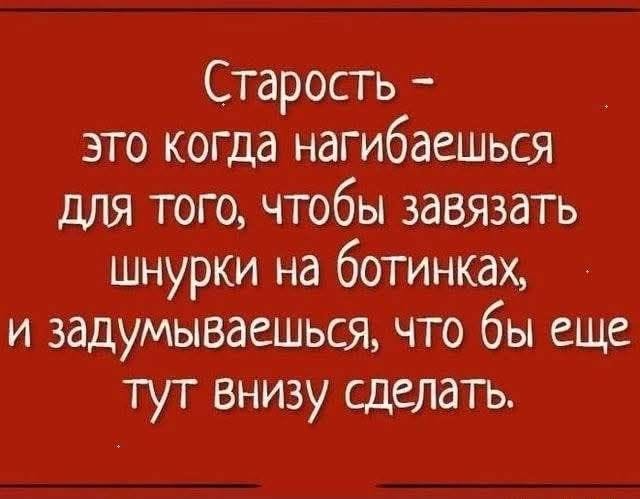 Картиночки, баянчики 08 июля