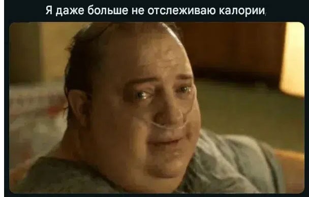 Картинки для деградации 240 (разной степени свежести)