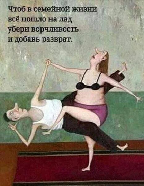 Картинки для деградации 250 (разной степени свежести)