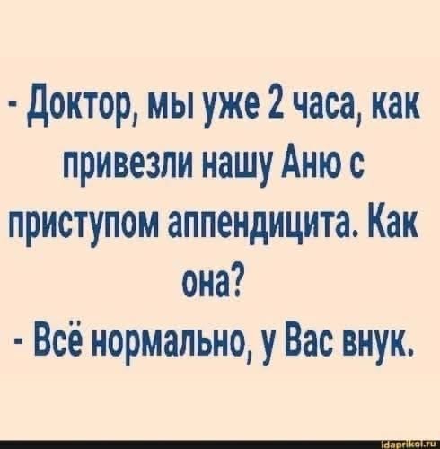 Картинки на среду