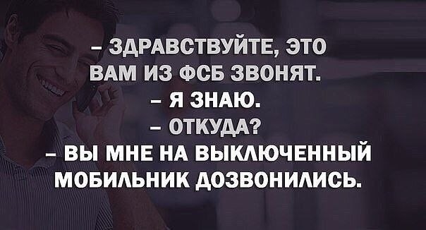Про беспилотники и бюрократию