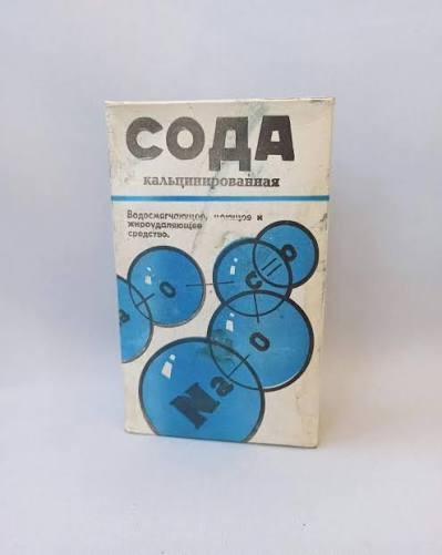 Та самая пачка соды меняет цвет