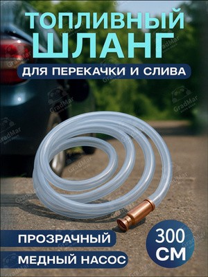 Вести с Озона