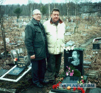 Аркадий Северный