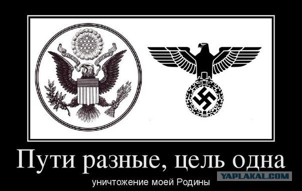 Украина штурмует верховную раду!
