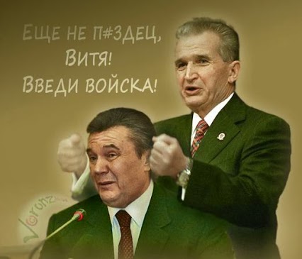Киев. Новые столкновения демонстрантов с милицией