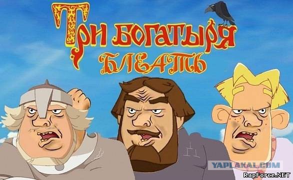Европа напугана