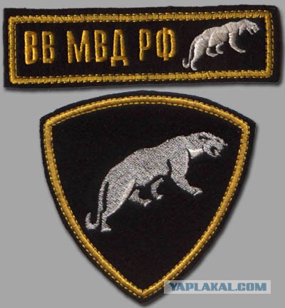 Смерть Америки