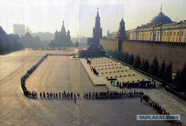 А оказывается мы уже старые!