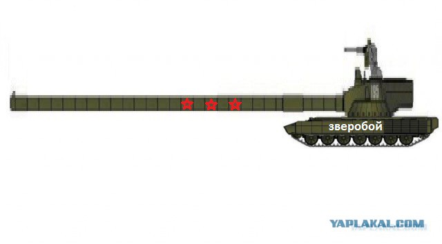 Каким будет новейший российский танк «Армата»?