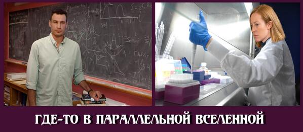 Война не повод для смеха, но....