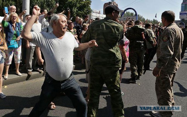 Марш пленных в Донецке 24.08.2014