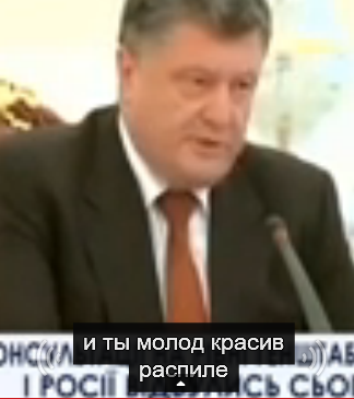 Речь на заседании УСНБО