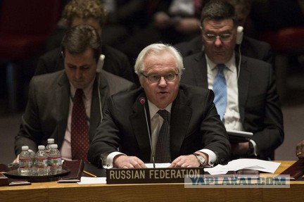 Постпред Украины не смог ответить на вопросы Чуркина